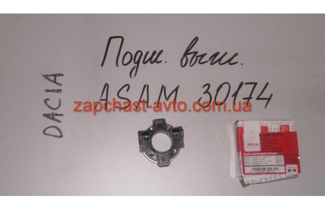 Подшипник выжимной Logan ASAM